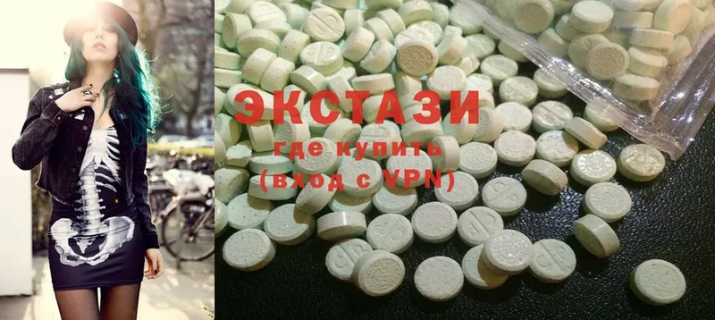 где продают наркотики  Новокузнецк  ссылка на мегу   Ecstasy DUBAI 